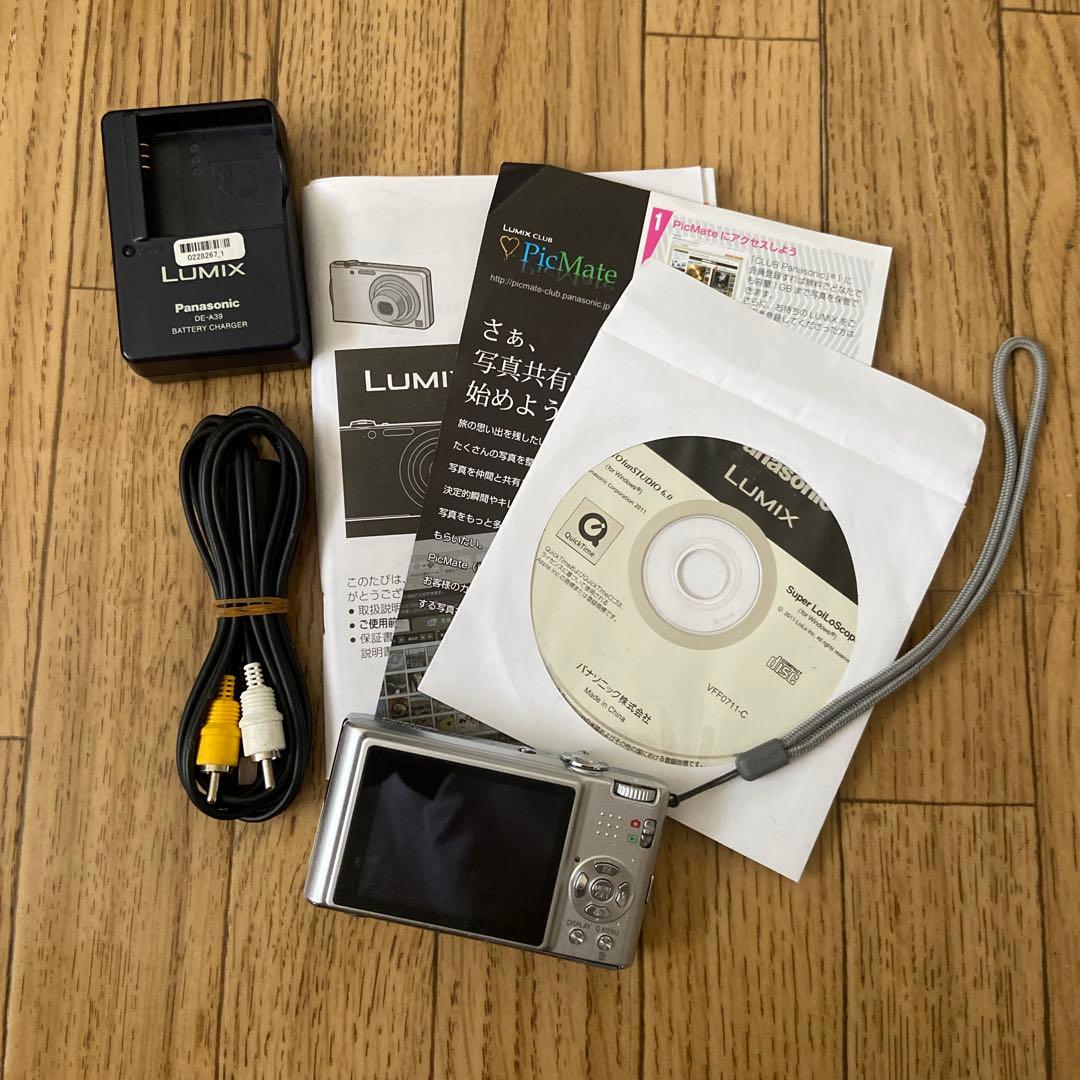 Panasonic LUMIX 10メガピクセル デジタルカメラ