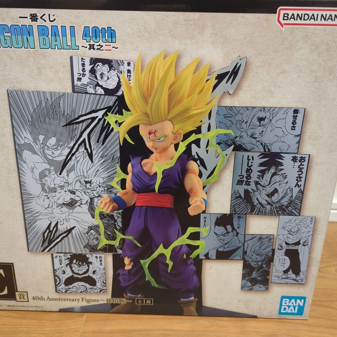 一番くじ ドラゴンボール 40周年 B賞 C賞 ラストワン - メルカリ