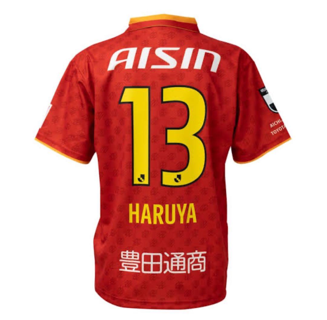 藤井陽也 ユニフォーム 13番 名古屋グランパス - メルカリ