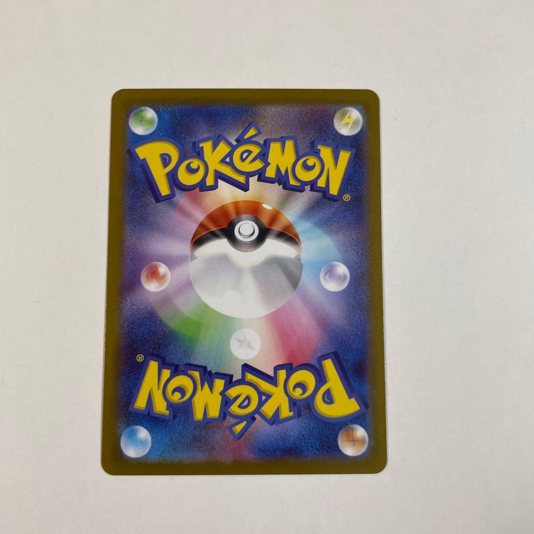 ☆*☆様 メガリザードンX ex HP360 炎タイプ