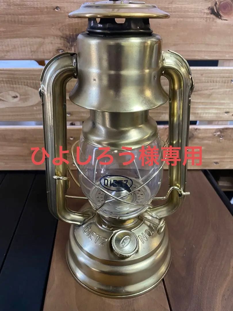 DIETZ NO.78 MARランタン デイツ78 真鍮 BEL012-BR