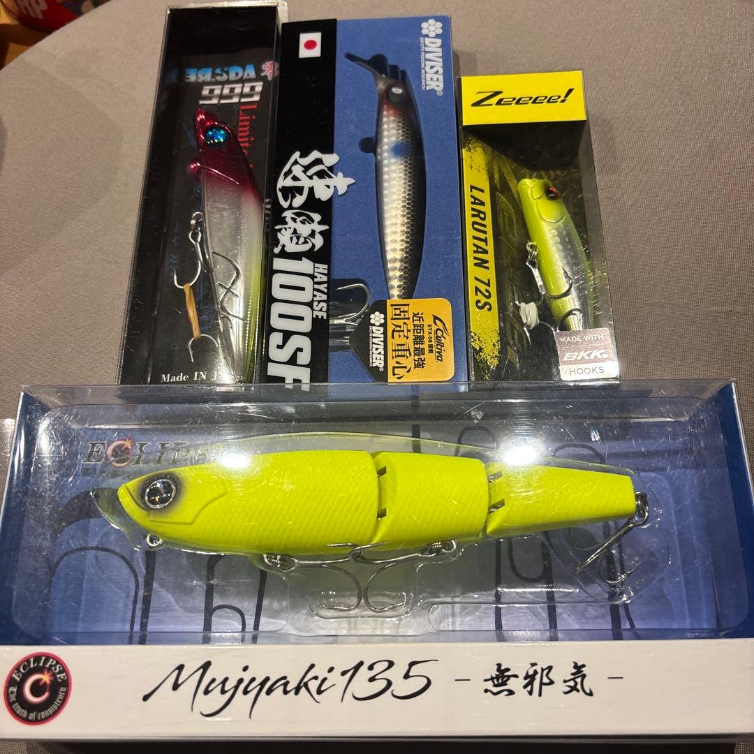 メガバス GONG KIKAZARU 2016レアカラー