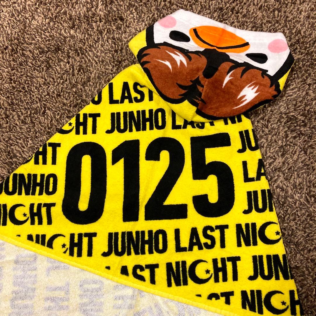 2PMジュノJUNHOフード付きタオルペンペン2セット