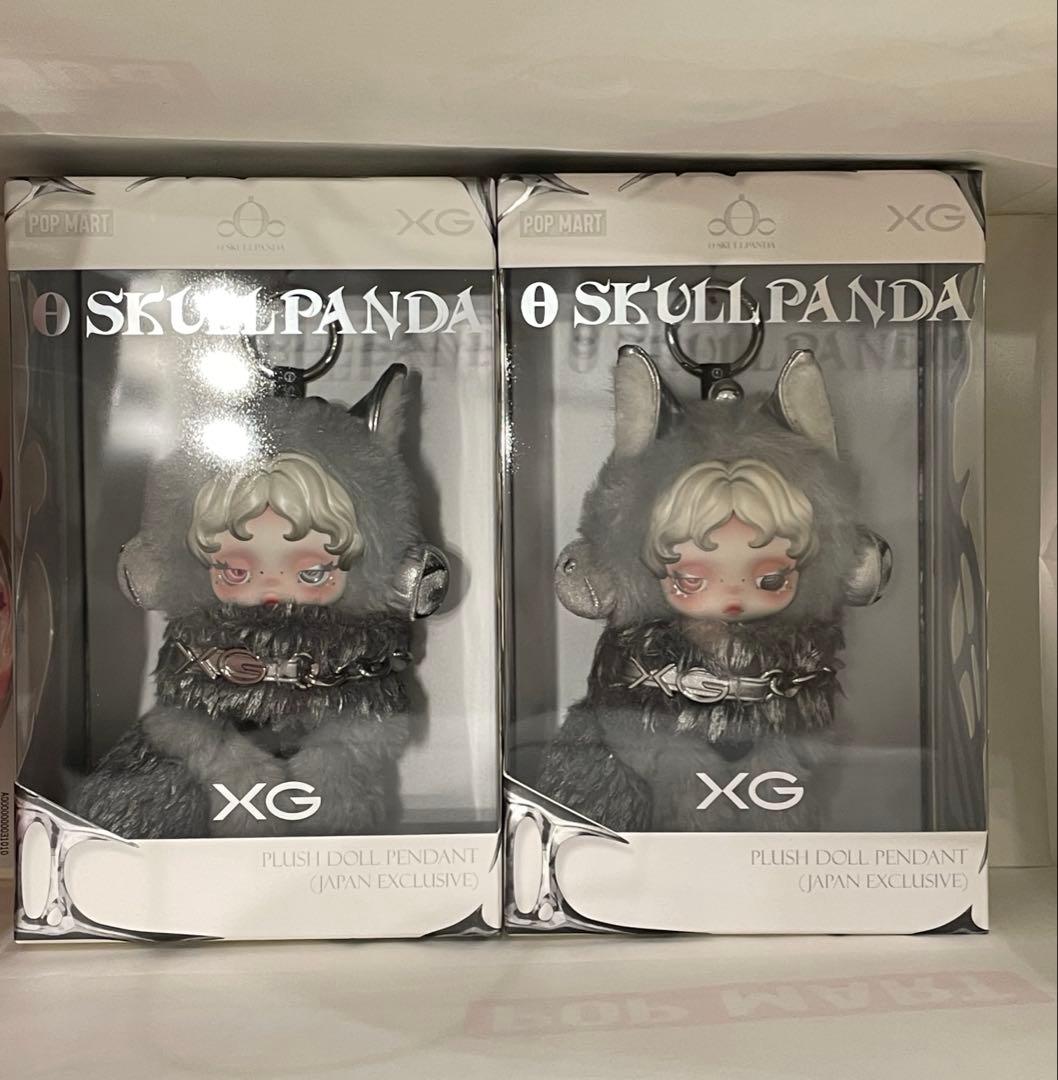 SKULLPANDA XG スカルパンダ ポプマ ぬいぐるみ 2点 正規品保証 SKULLPANDA×XG ぬいぐるみペンダント（日本限定）スカル