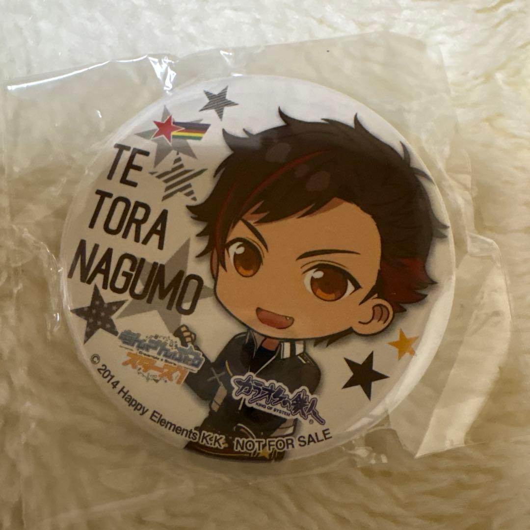 s*꒱様 あんさんぶるスターズ 南雲鉄虎 缶バッジ 2種42個セット あん