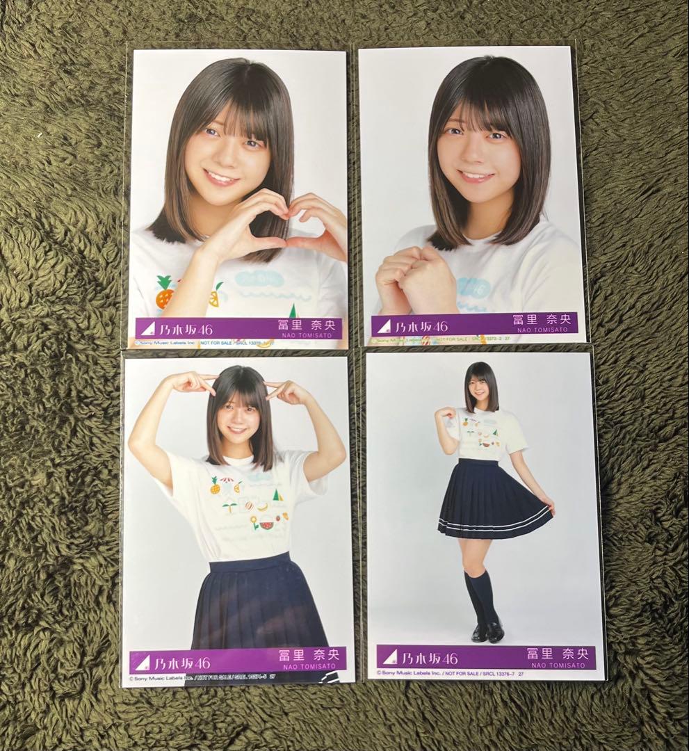 乃木坂46 シングルCD封入生写真コンプ 冨里奈央 - メルカリ