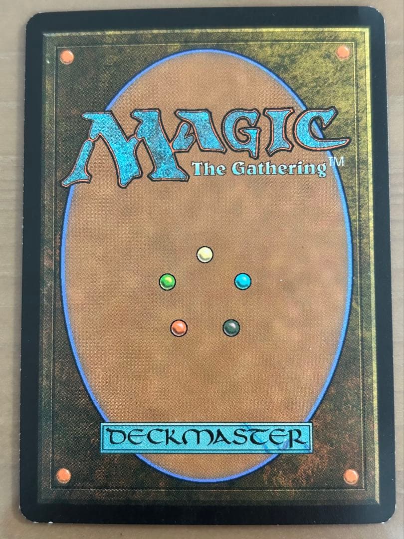 MTG スリヴァーの首領(Sliver Overload)　日本語　foil