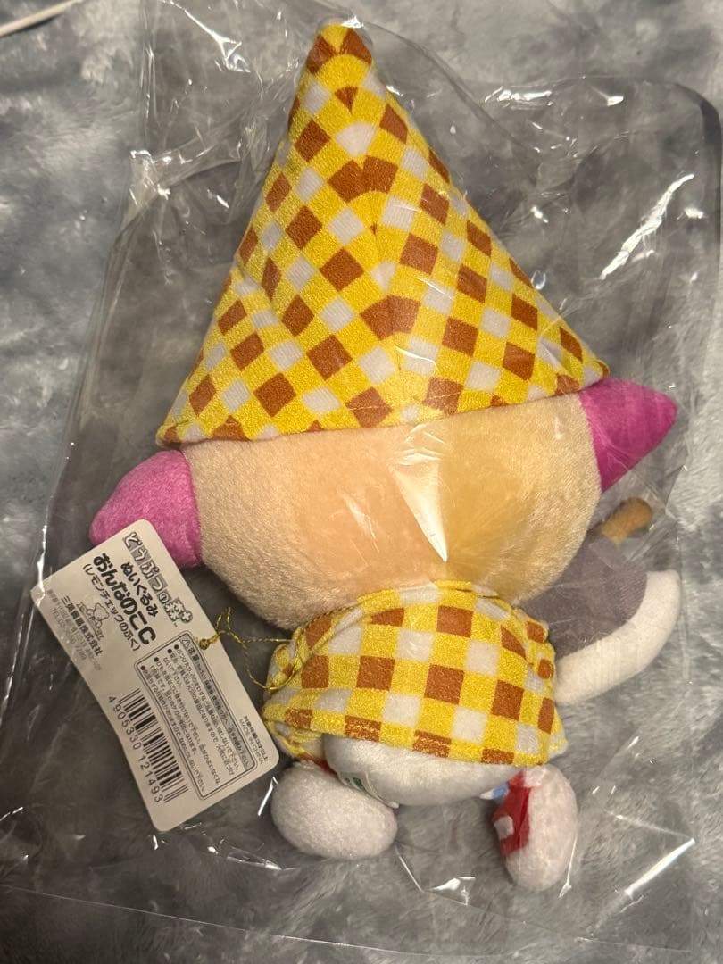 どうぶつの森＋ おんなのこC ぬいぐるみ　タグ付き