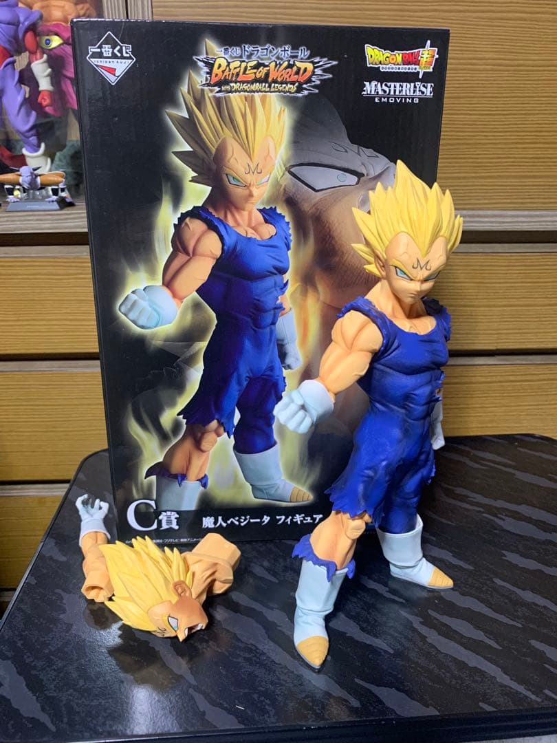 一番くじドラゴンボールbattle of world c賞魔人ベジータフィギュア