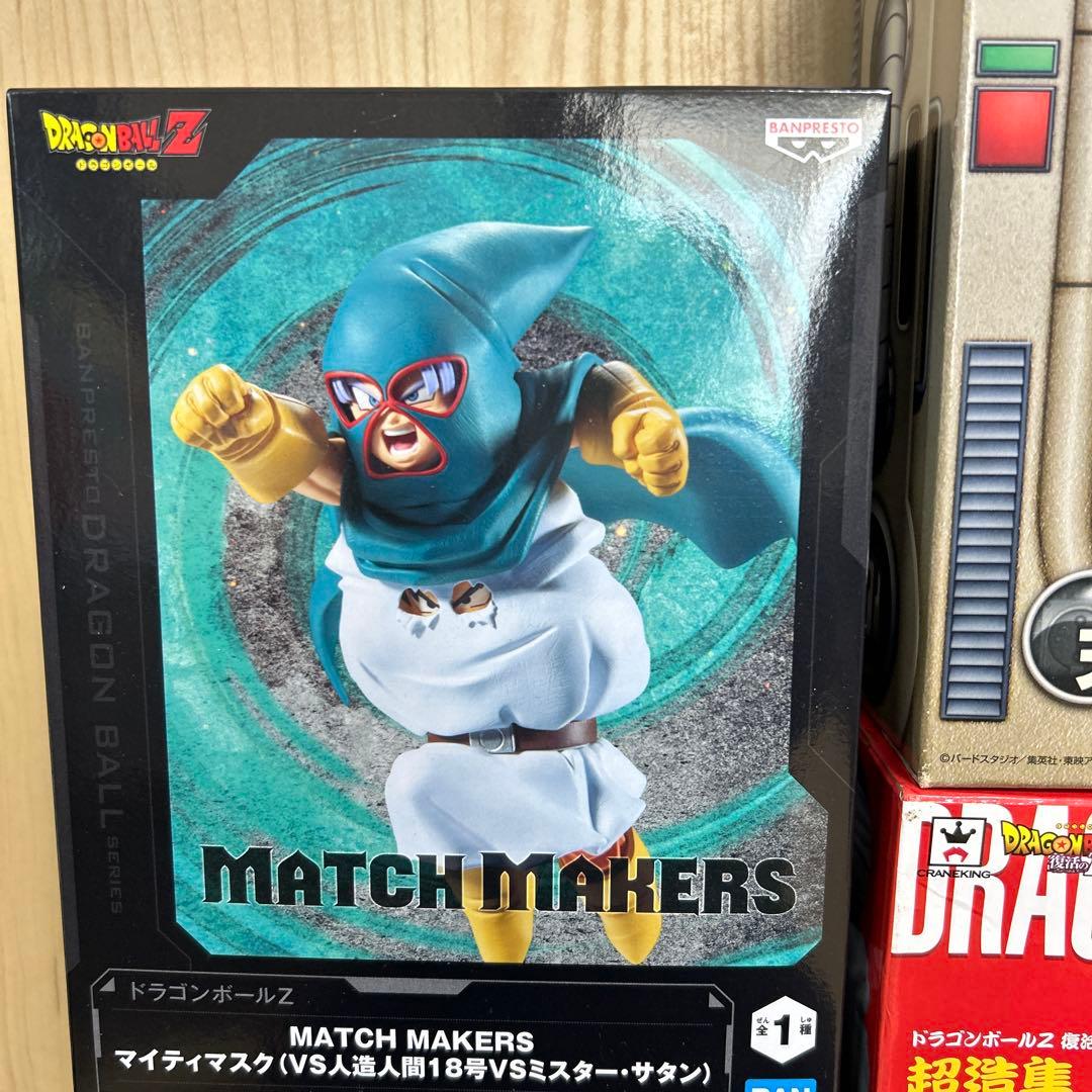 ドラゴンボールフィギュアセット 6種 希少 無印 ピッコロ ベジータ 孫悟空