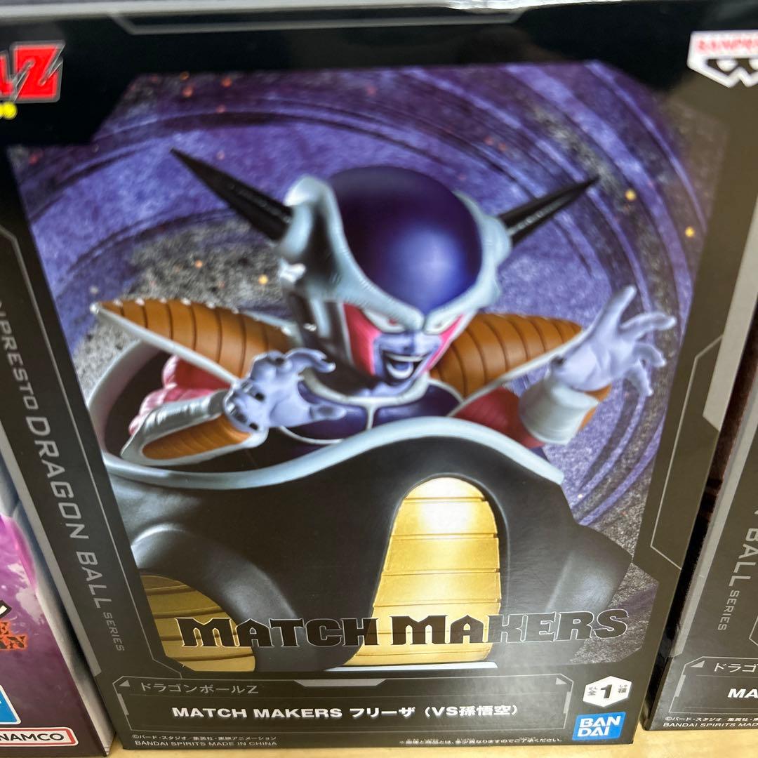 ドラゴンボールフィギュアセット 6種 希少 無印 ピッコロ ベジータ 孫悟空