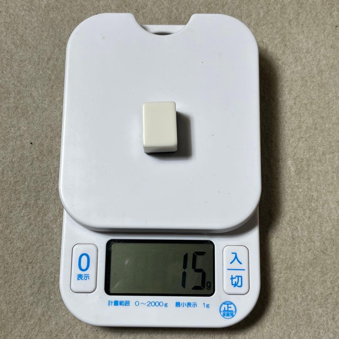 ミズノ丸一 麻雀牌 麻雀 背黒牌 背黒 雀鬼 キングバード