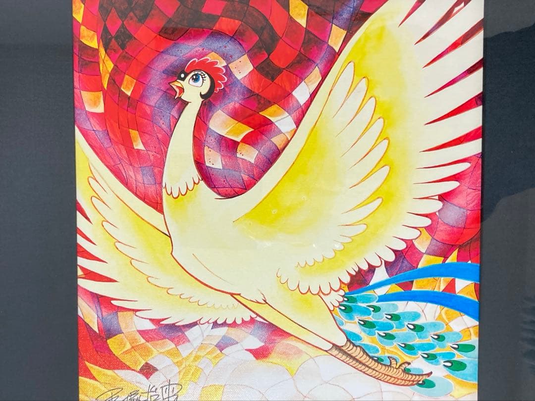 手塚治虫　火の鳥　版画　ピエゾグラフ　キャンパス仕様　サイン入　限定200部