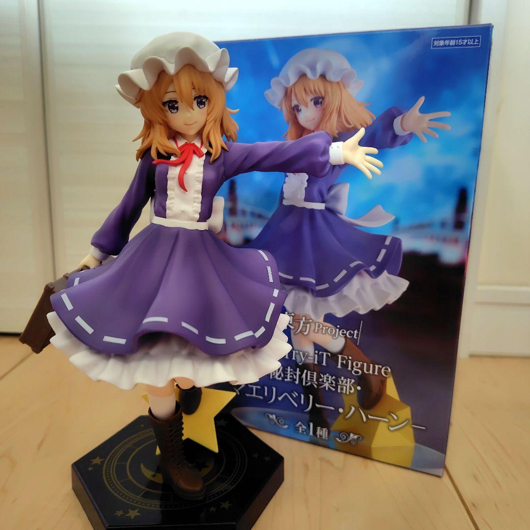 東方Project -秘封倶楽部・マエリベリー・ハーン- フィギュア - メルカリ