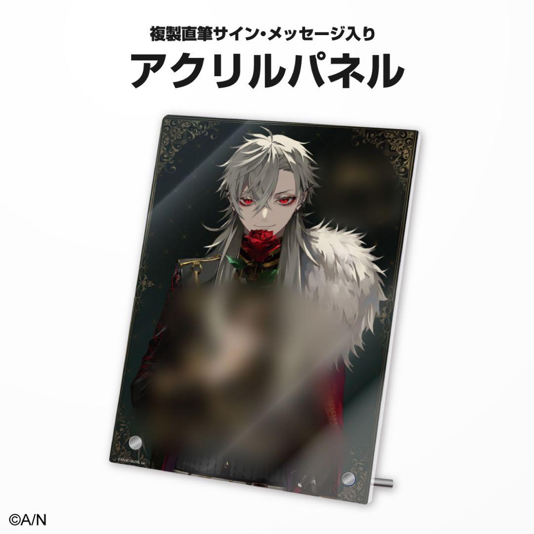 にじさんじ　葛葉　誕生日グッズ　2021 2022 2023 2024 セット