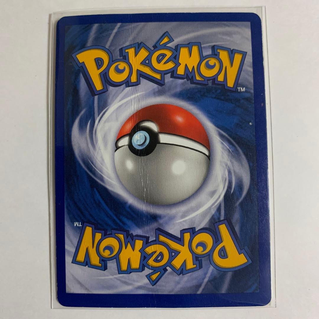 旧裏』『ポケモンカード』英語版ピッピ - メルカリ