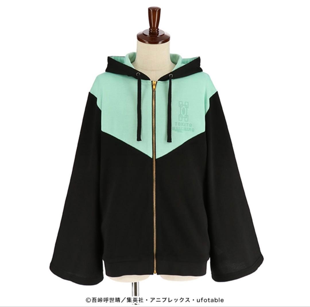 鬼滅の刃 時透無一郎 イメージパーカー 鬼滅の刃: イメージパーカー 時透無一郎 M | HLJ.co.jp