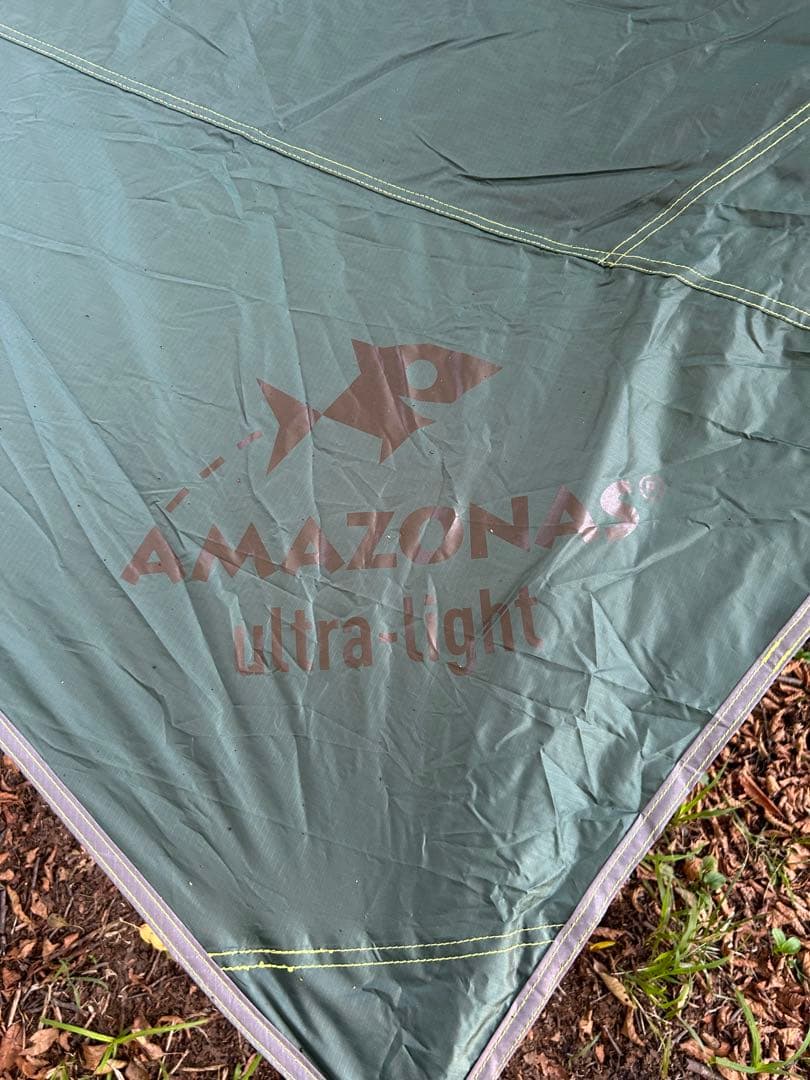 AMAZONAS Ultra Light ハンモックタープ Adventure Set Ultra-Light Revolution ⛺ | AMAZONAS ultra-light