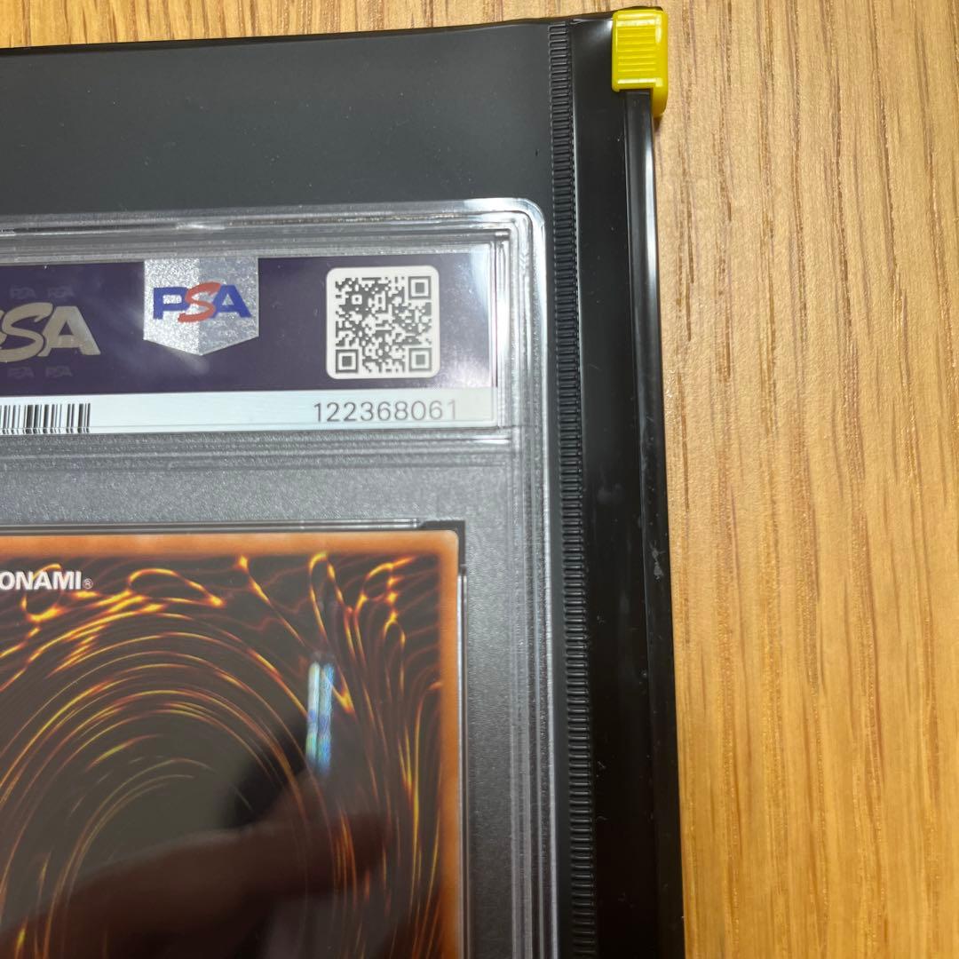 【PSA9】混沌の黒魔術師　レリーフ　遊戯王