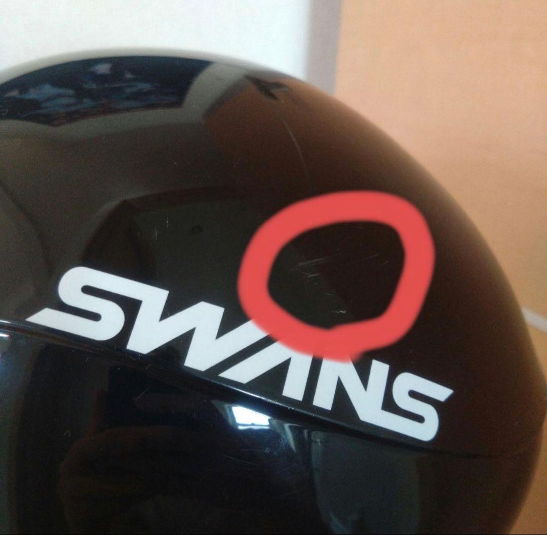 Fis対応】SWANS 黒 スキー ヘルメット - メルカリ