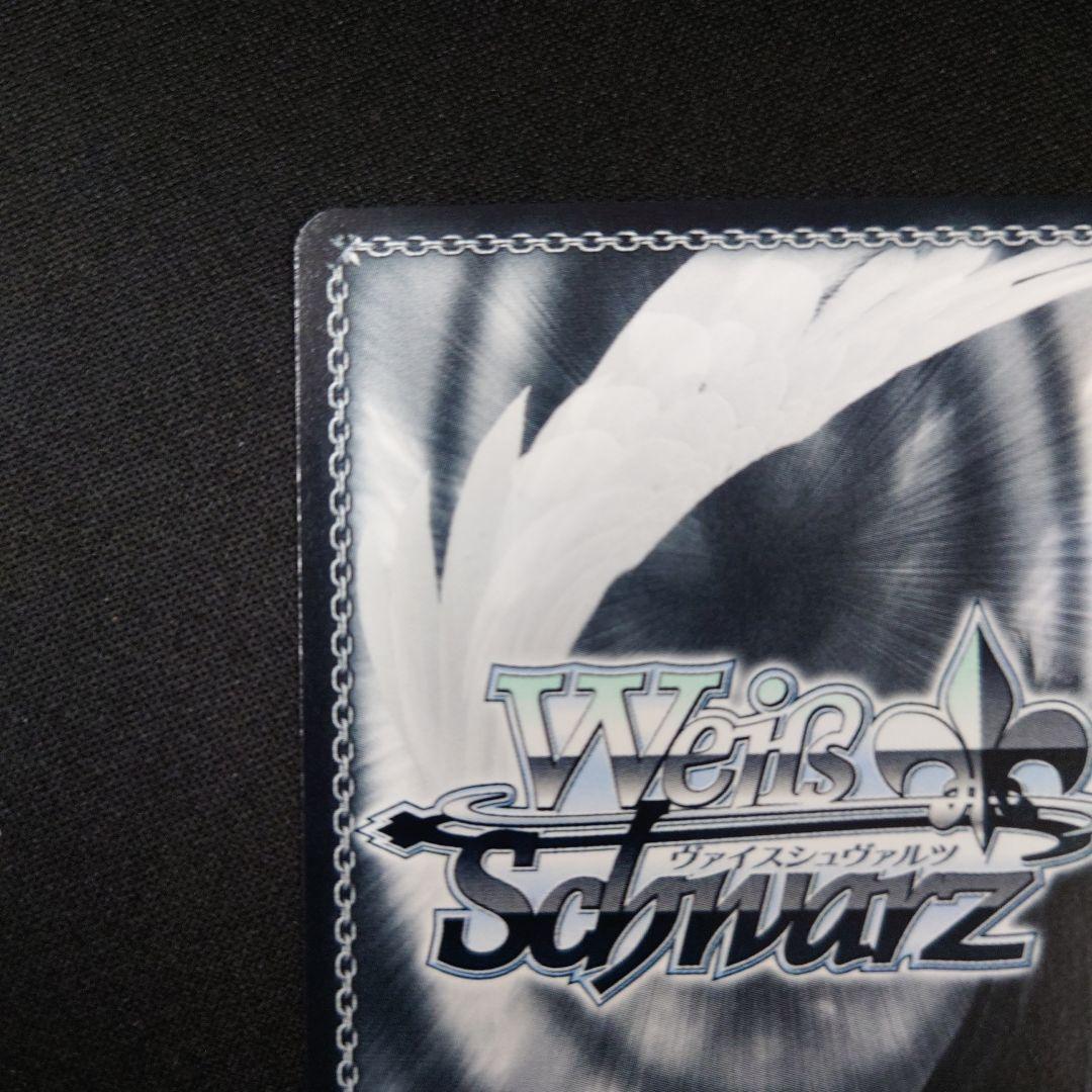 ヴァイス Masquerade モーティス SSP サイン AveMujica - メルカリ