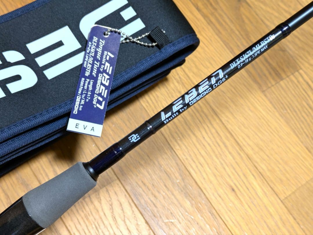 デジーノ レーベン トルクチューン DLT-SJ67L/MLRST0s - メルカリ