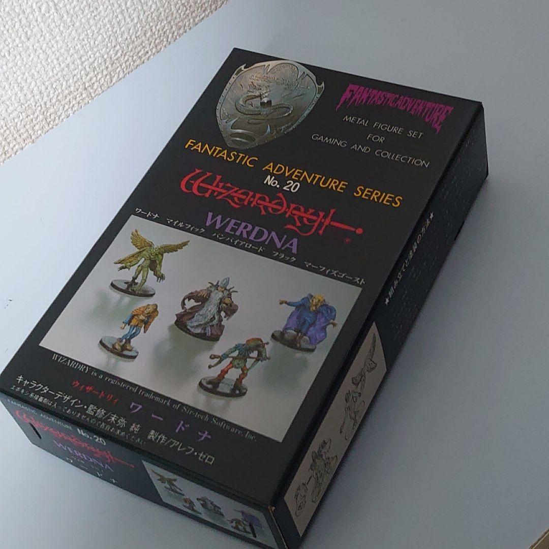 アオシマ文化教材社 ウィザードリィフィギュア NO20 ワードナ - メルカリ