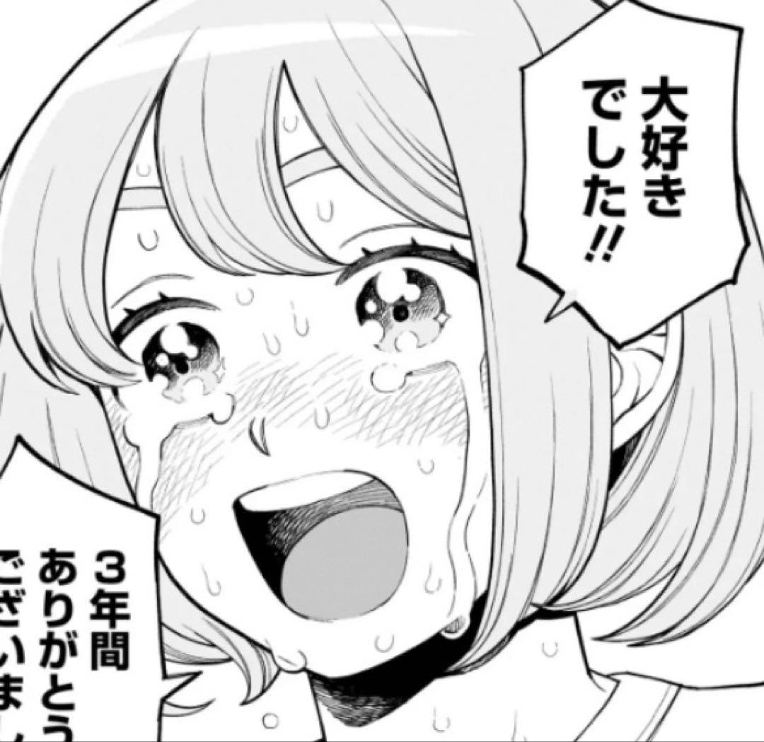 りぃん 0000761208_p01_01.jpg