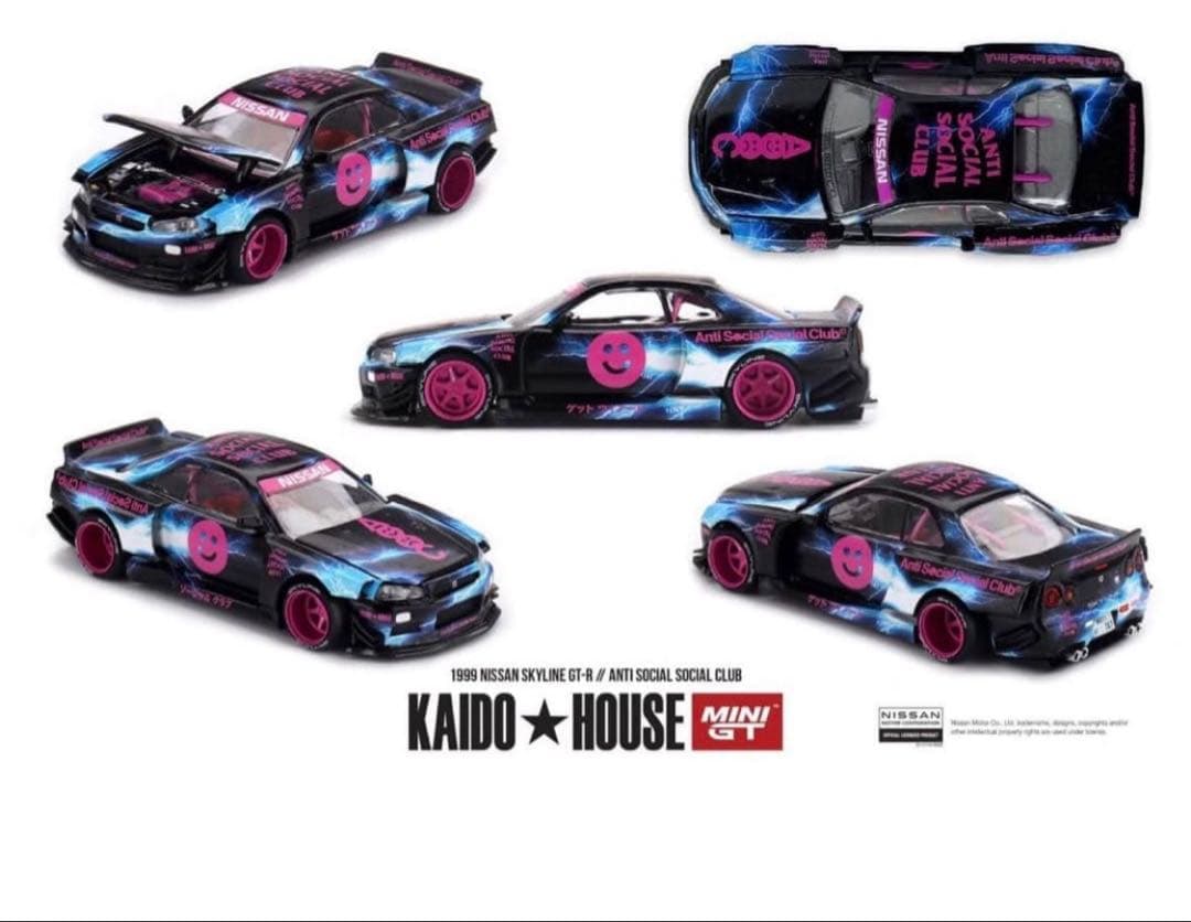 TAS 東京オートサロン　2026限定　Trust Kaido house TAS 東京オートサロン 2026 限定 Trust Kaido house