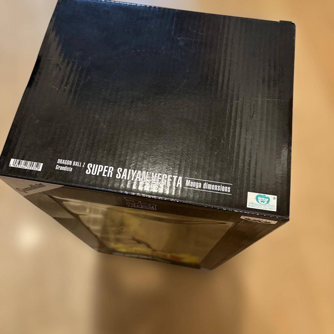 マンガディメンションズ　ベジータ　グランディスタ　2次元彩色　海外限定