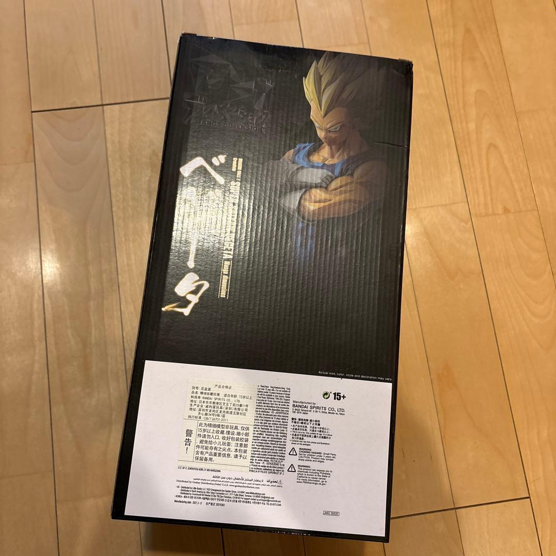 マンガディメンションズ　ベジータ　グランディスタ　2次元彩色　海外限定