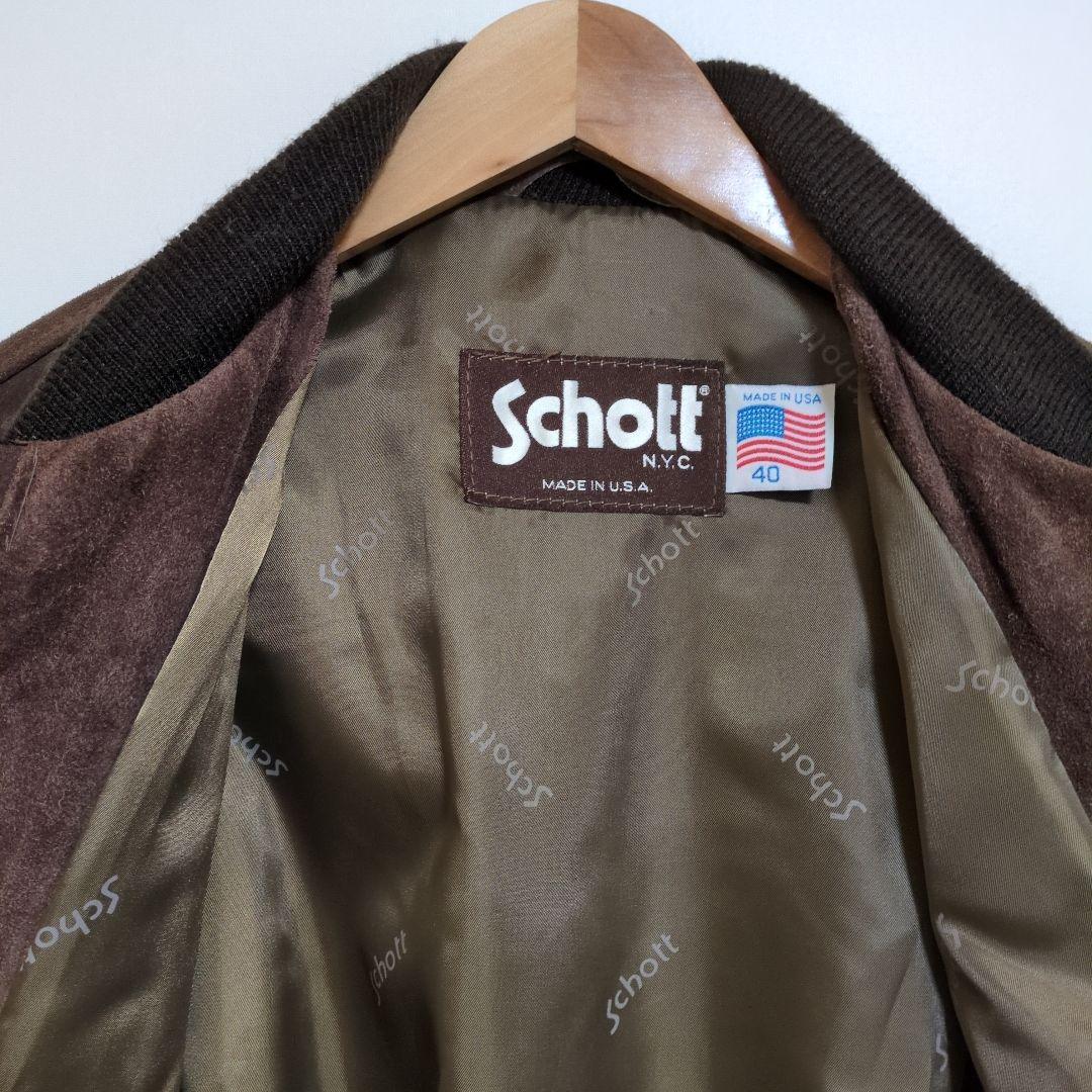 USA製 ショット スエード ボンバージャケット 茶 短丈 40 L相当 - メルカリ