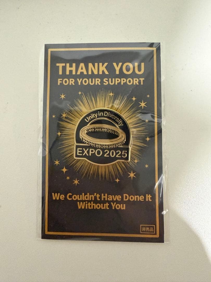 【レア新品】大屋根リング　ピンバッジ　EXPO2025 大阪関西万博 ミャクミャク ピンバッジ 大屋根リング 花火 大阪関西万博2025☆1点