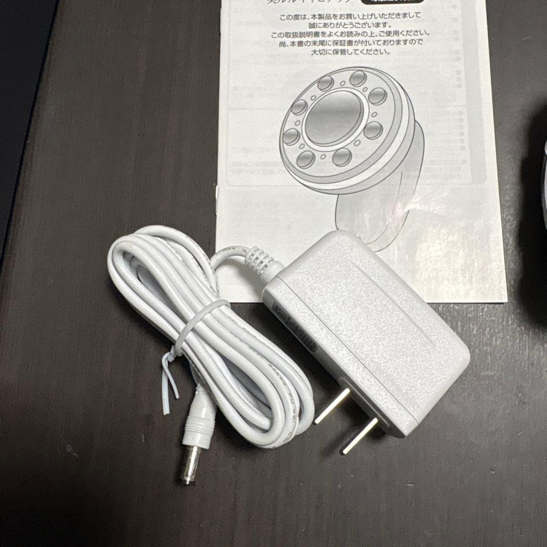 美ルルキャビアップ