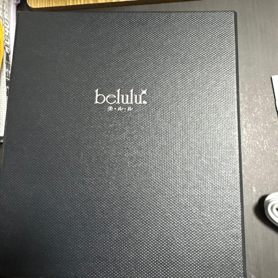 美ルルキャビアップ