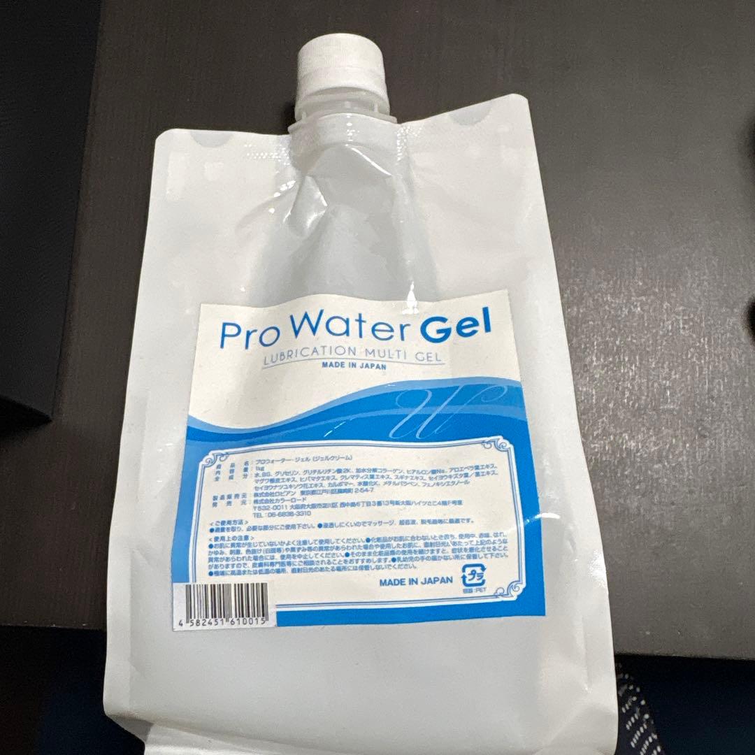 美ルルキャビアップ