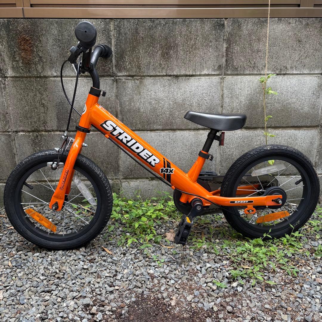 STRIDER 14x バランスバイク オレンジ 自転車の練習に最適！ペダルを装着できるストライダー14x｜NEWカラー