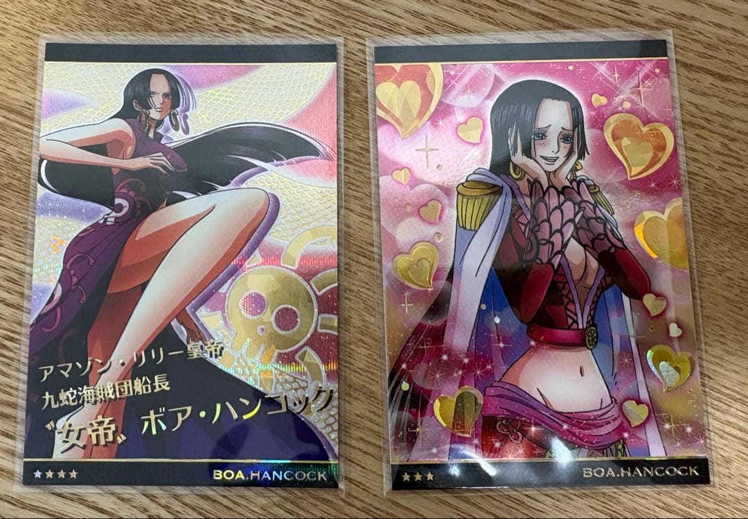 ONE PIECE ウエハース カード ボア・ハンコック2枚セット - メルカリ