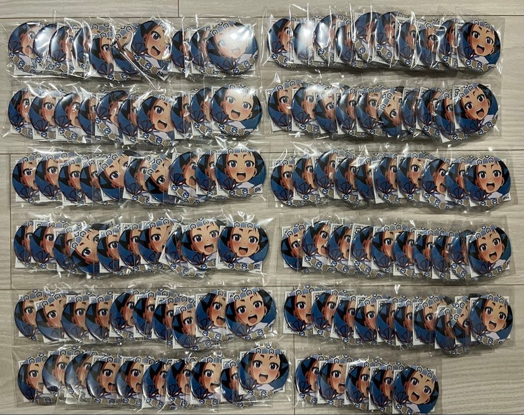 逃げ上手の若君 ナンジャタウン ミニゲーム 缶バッジ 北条時行