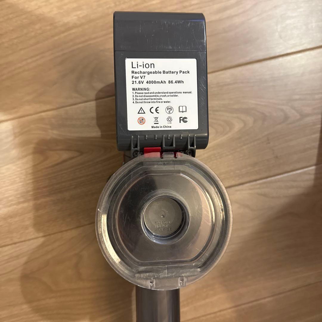 ダイソンDyson v8 fluffy 中古 動作確認 清掃済