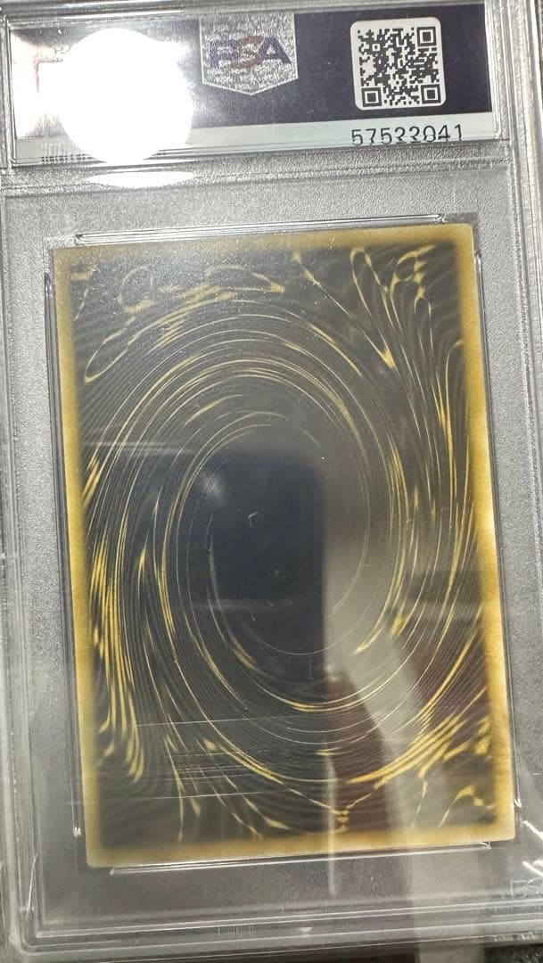 PSA9 三幻神　初期貫通シク　オシリス　オベリスク　ラー