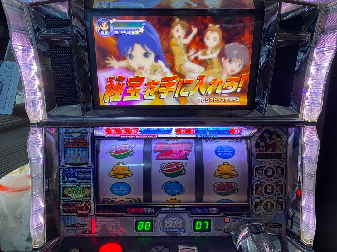 アイドルマスター　スロット　変圧器付き
