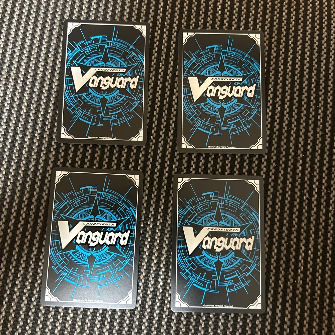 ヴァンガード 幻真星戦 惑星を覆うは赫き病み R 4枚 - メルカリ