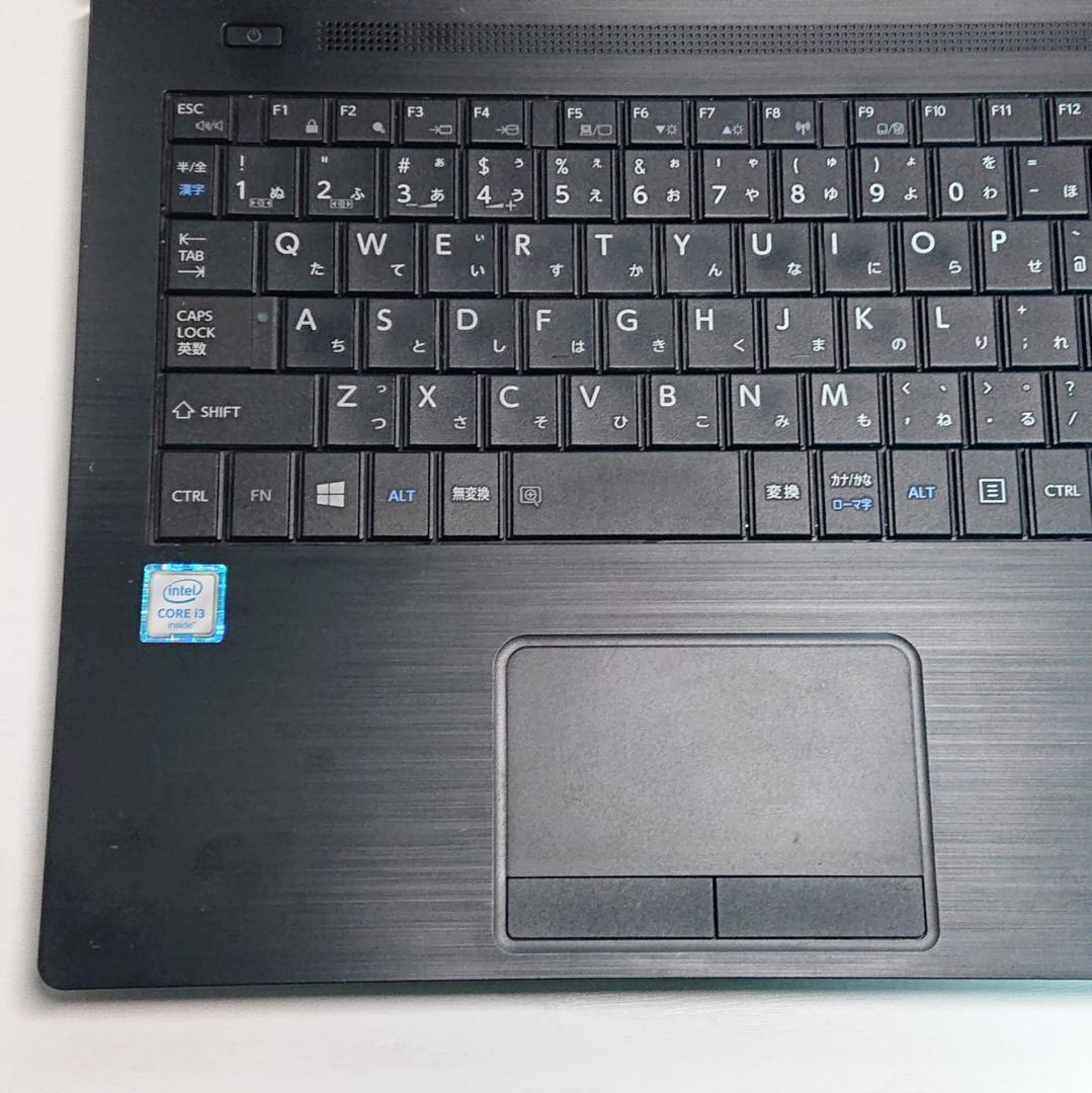 Dynabook B55/F第6世代 Core i3SSD128GB [349]