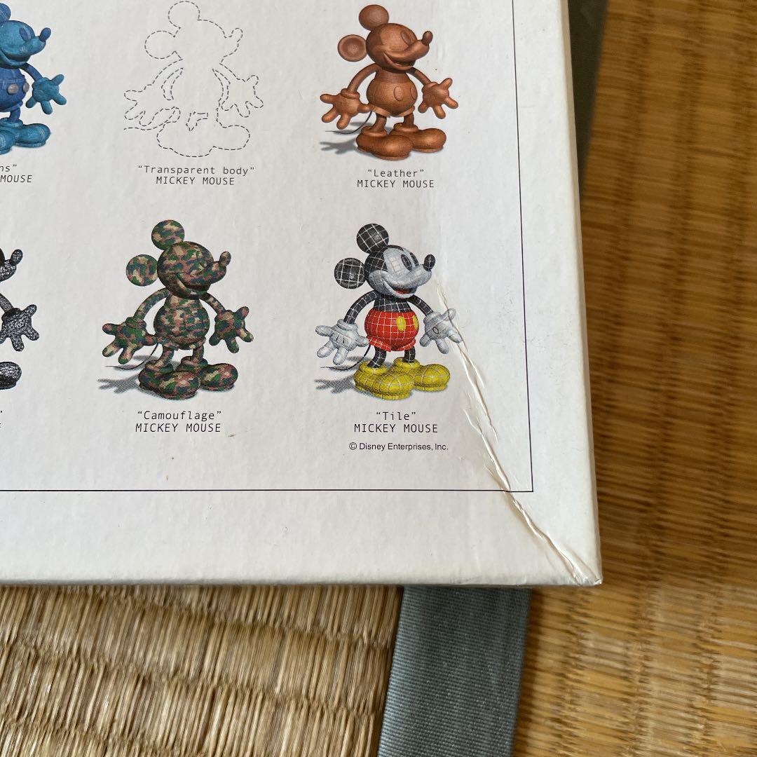 ミッキーマウスの大変身　ジグソーパズル　廃盤　内袋未開封品