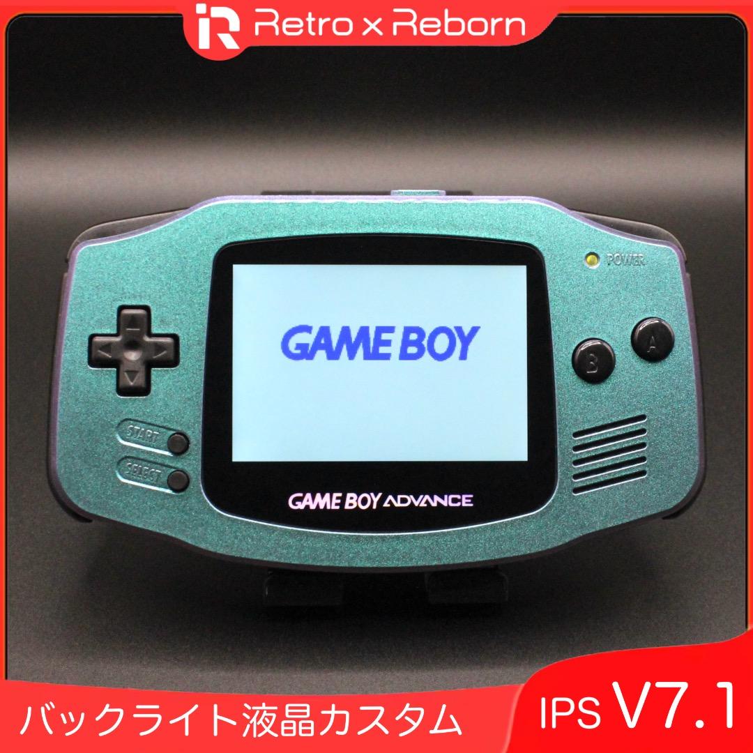 ゲームボーイアドバンス 本体 IPS V7.1 液晶搭載 103 - メルカリ