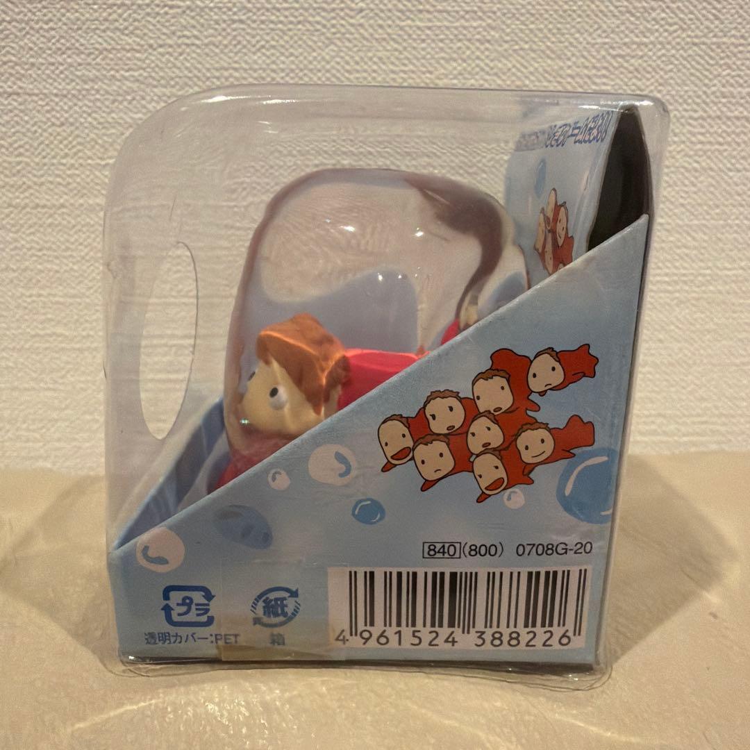 スタジオジブリ 崖の上のポニョ ぽにょぽにょドーム - メルカリ