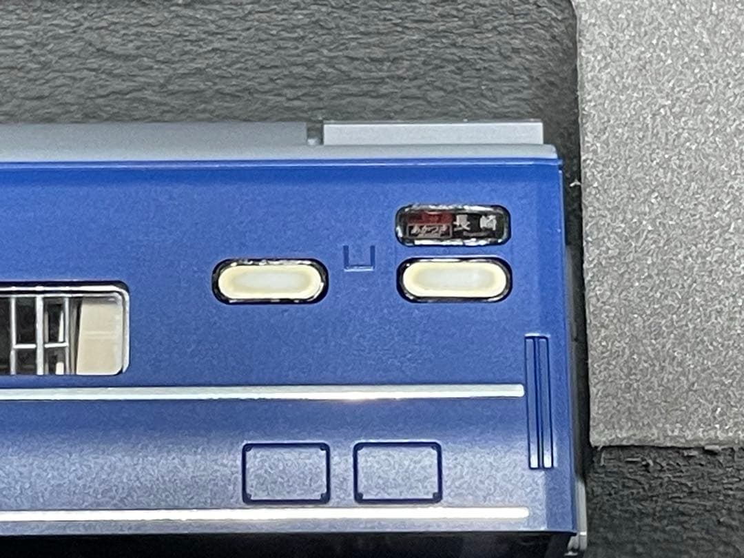 トミックス98753 14系15形　あかつき7両セット