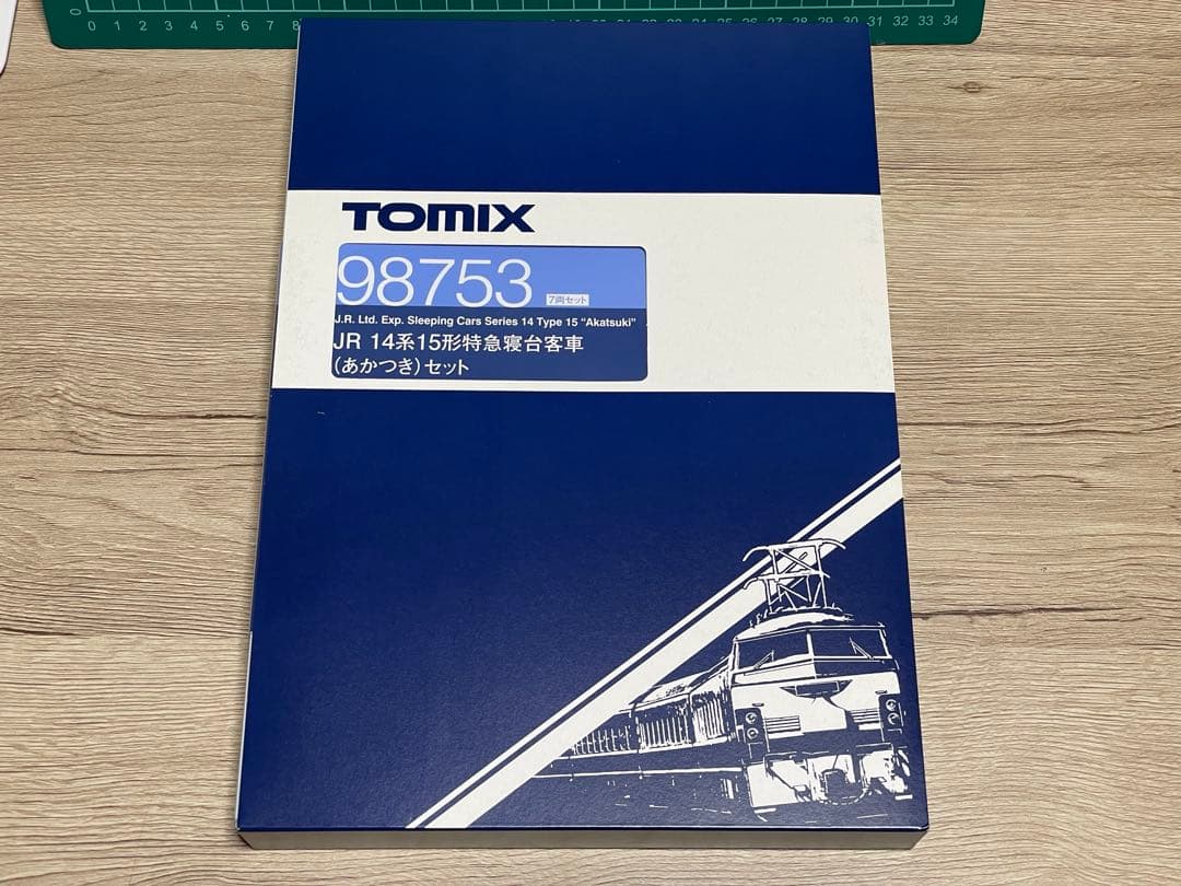トミックス98753 14系15形　あかつき7両セット