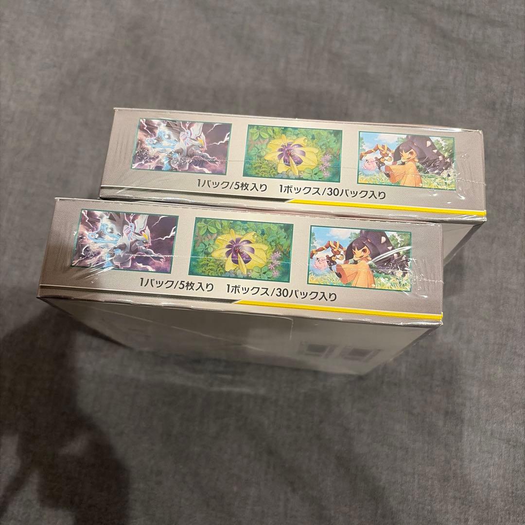 高騰中 オルタージェネシス 2BOX 新品未開封 シュリンク付き - メルカリ